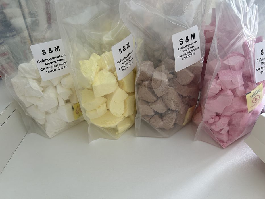 Сублимированное мороженое лаймберри