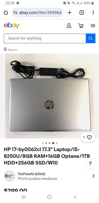Hp intel 17 core 7 gen 8 gb