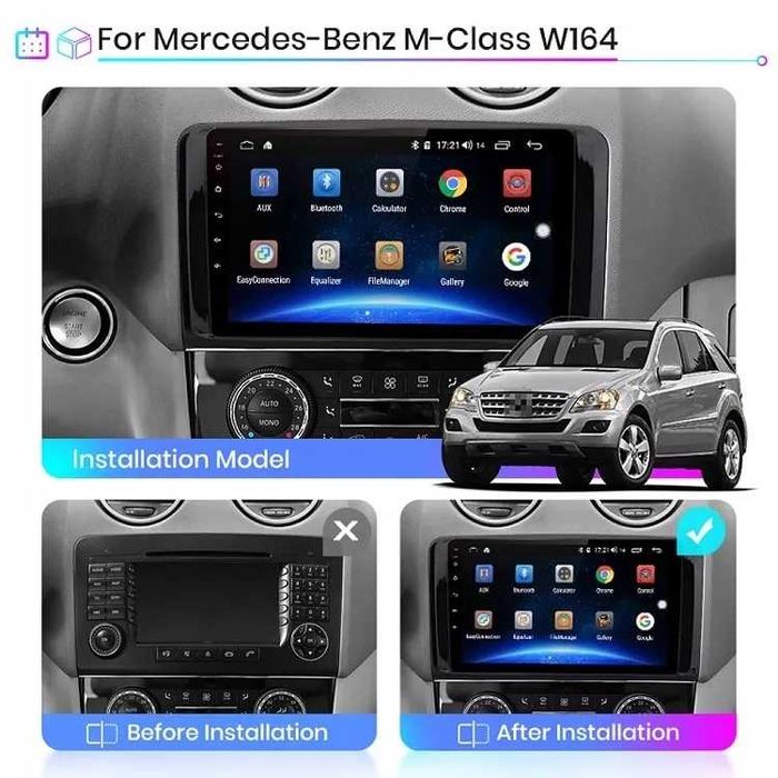 Мултимедия за Mercedes ML GL W164 Навигация плеър Android 2DIN ML GL