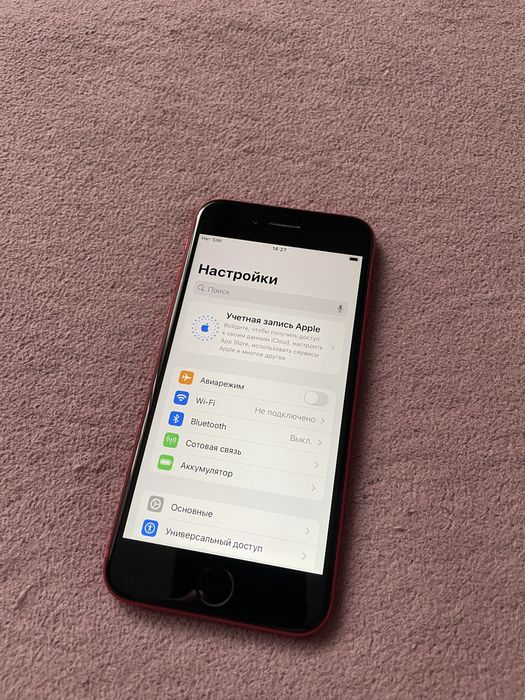 Продам айфон se 2