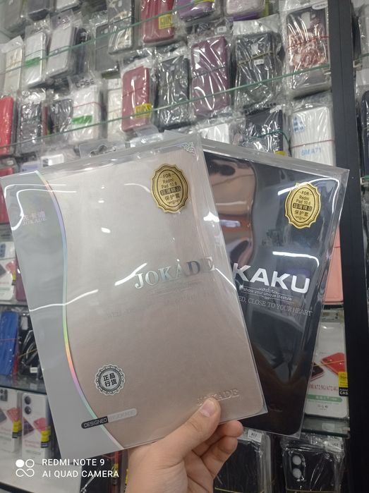 Xiaomi Redmi Pad /Se Chehol Chexol Case Cover Mi