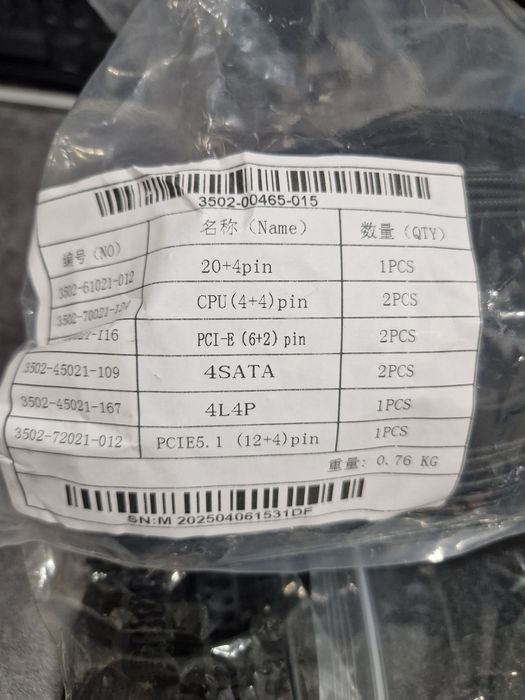 блок питания 1stplayer ngdp 750w gold 80+