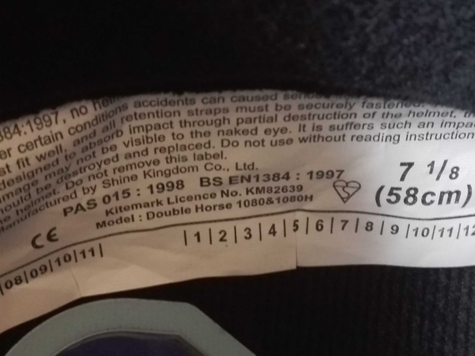 Шапка за конна езда и каска за мотор,тротинетка велосипед.