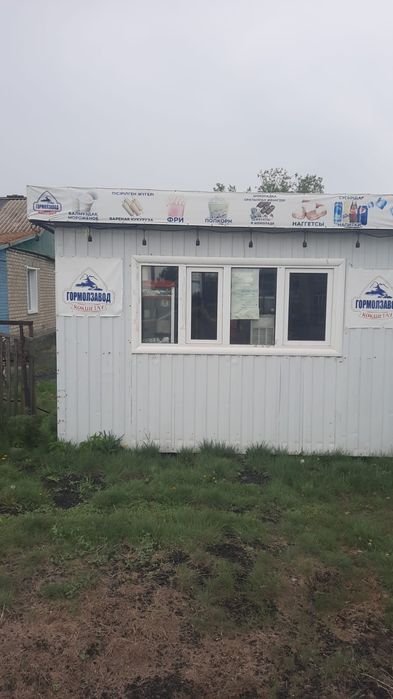 Продам Ларёк в отличном состояние