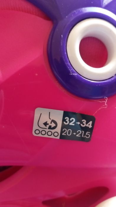 Ролери-кънки 2 в 1