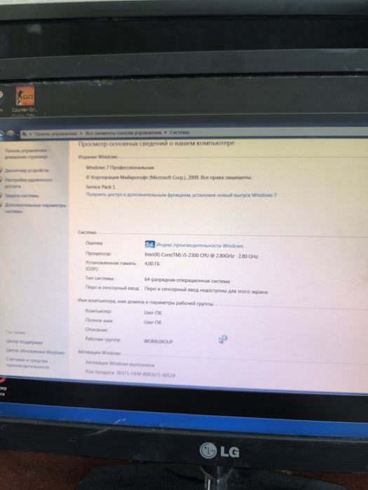 Компьютер intel core i5