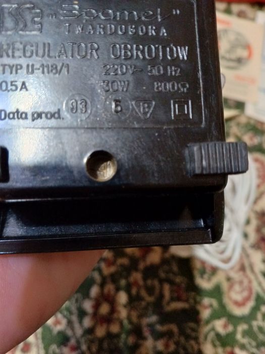 Электрический мотор tur2 оригинал комплект