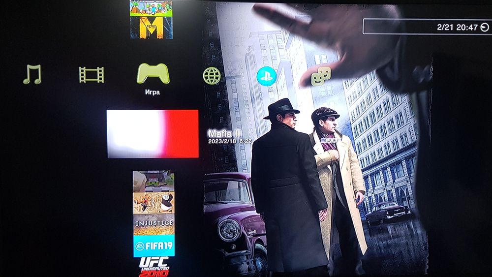 PlayStation3 Slim PS3 Slim