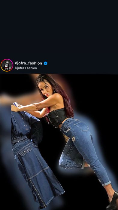 Дънки Djofra fashion