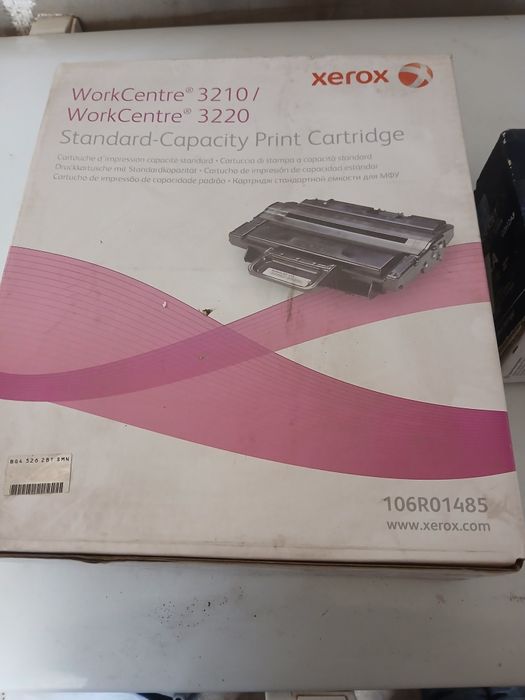 Картридждер сатылады