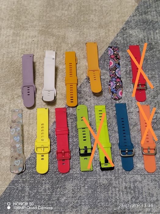 Силиконови каишки 20мм