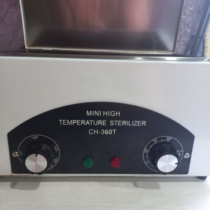 Продам сухожар для инструментов