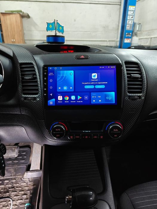 Установка Автомагнитол