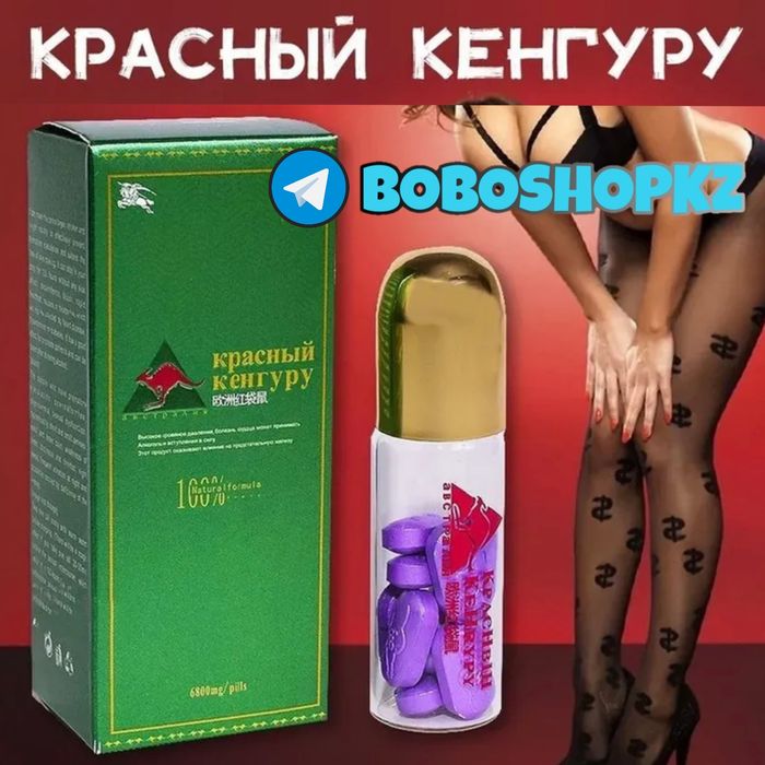 катализаторнаш пакенгурма