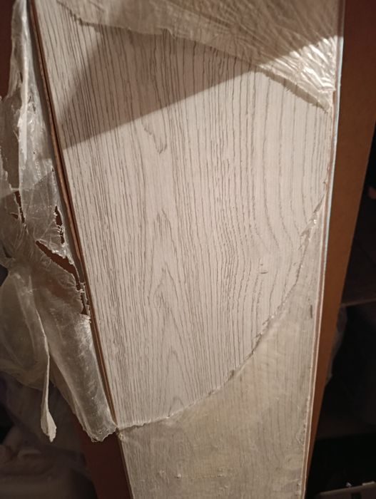 Продам ламинат .