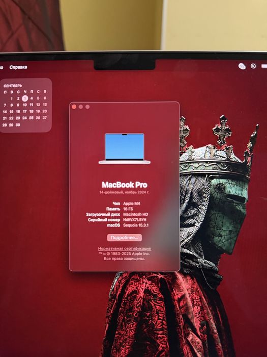 Macbook pro 14 M4 OZU 16