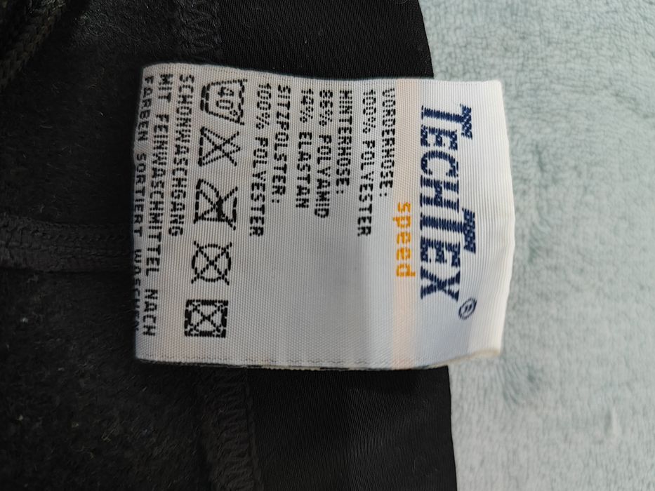 Брюки зимние - разминка