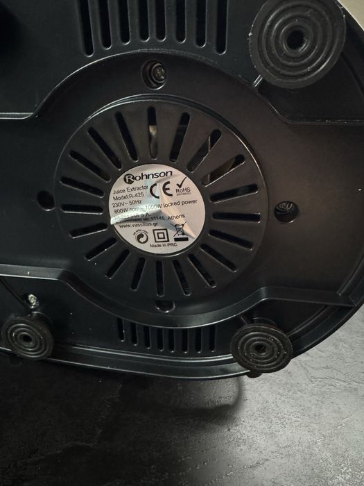 Сокоизстисквачка Rohnson R-425