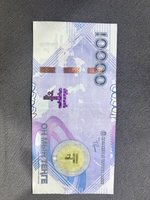 Состояния хорошое