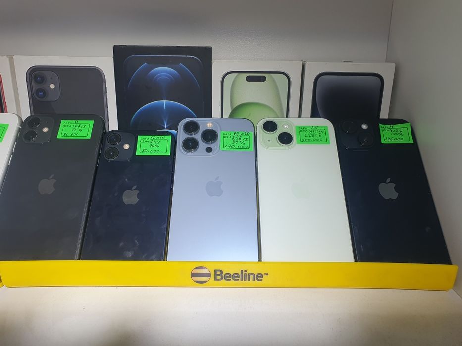 Продажа телефонов