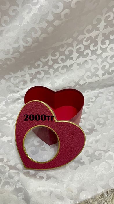 подарочный коробки