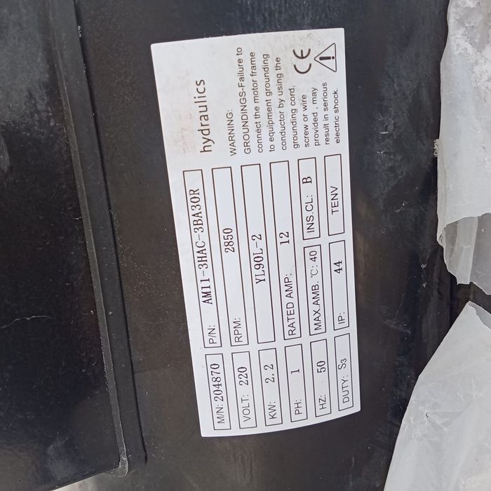 Автоподъемник, на легковые машины.