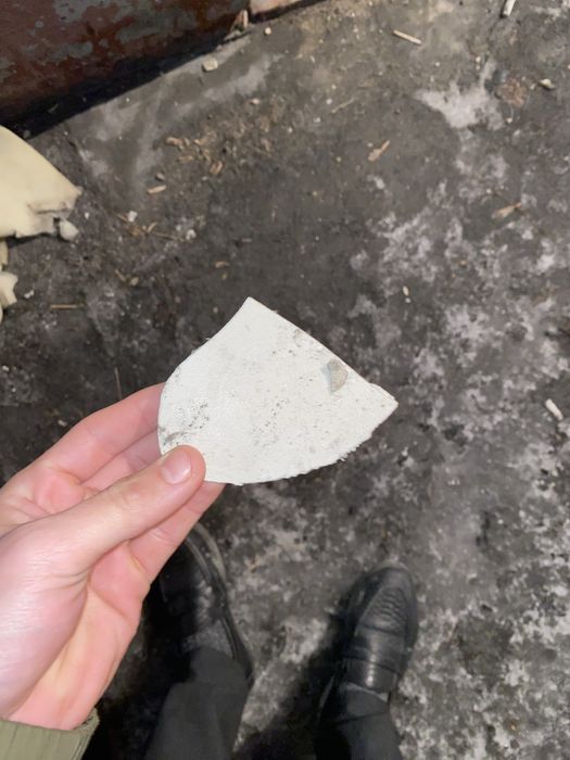 Проадм бачок от унитаза