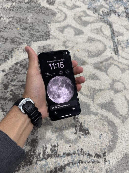 IPhone 11 Pro white 256 GB
