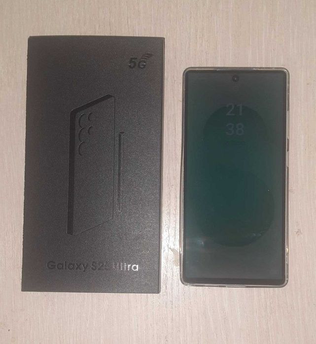 Samsung S25 Ultra lux