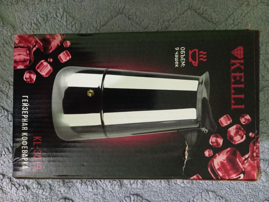 Продам кофеварку 5000 т