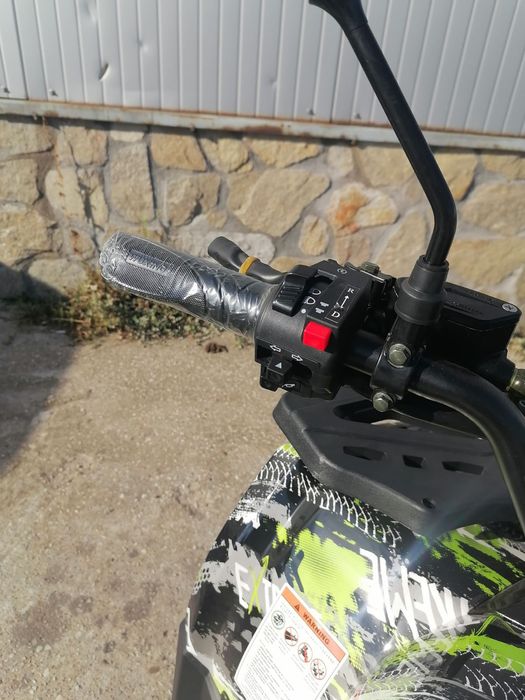 Електрическо Атв Extreme Sports