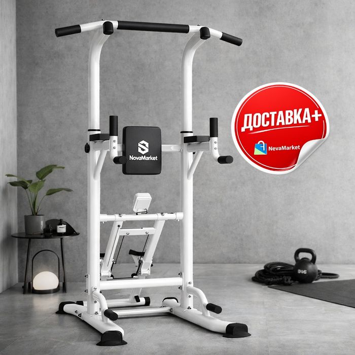 Турник-брусья напольные 3 в 1 NovaMarket (силовая стойка)