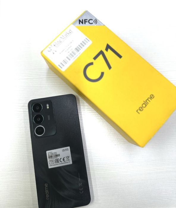 Обменяю на айфон