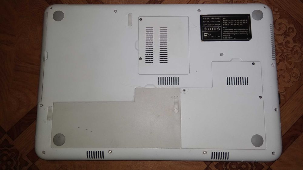 "Печатная машинка" на Intel Atom