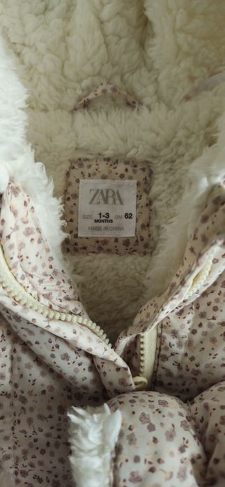 Детски космонавт/гащеризон 62, 68 и 86 размер