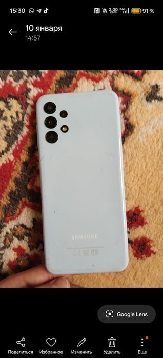 Самсунг галакси а13