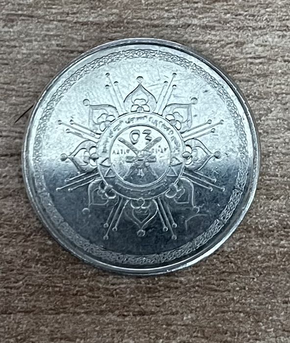 Оманская «байза»