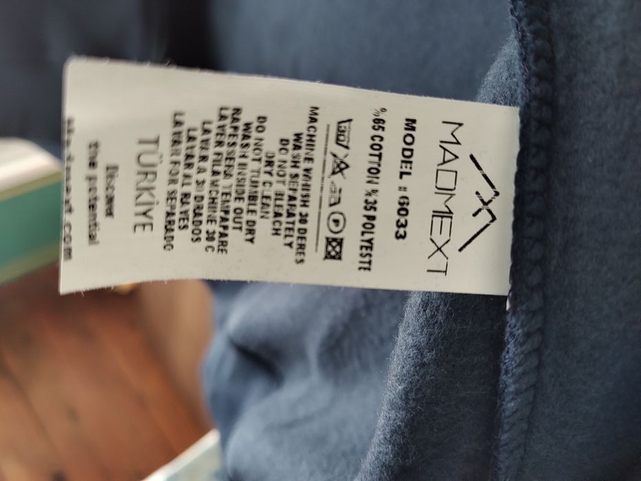 Мъжки суичър тъмно син