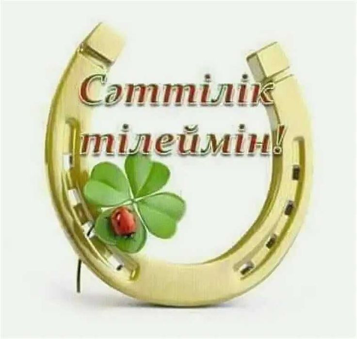 Услуги бухгалтера