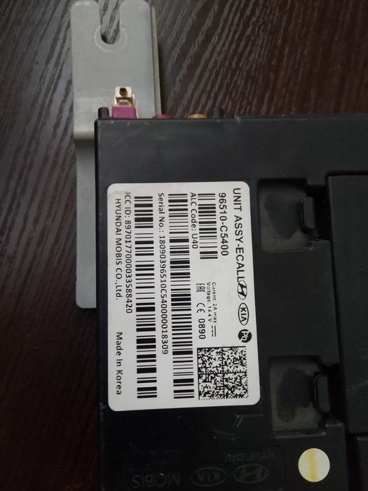 Блок управление компьютер