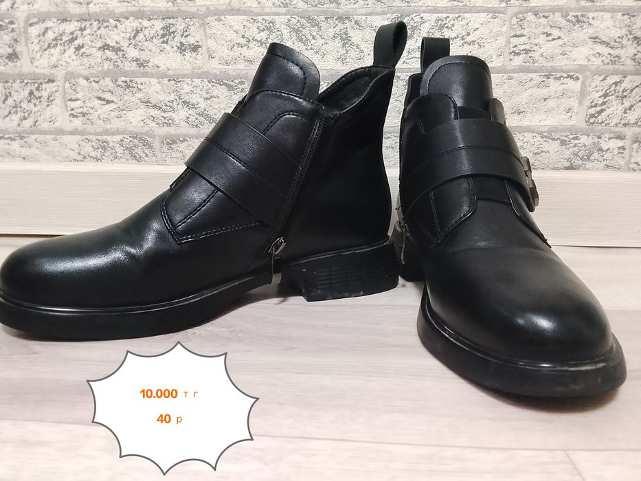 Продам Женскую обувь.