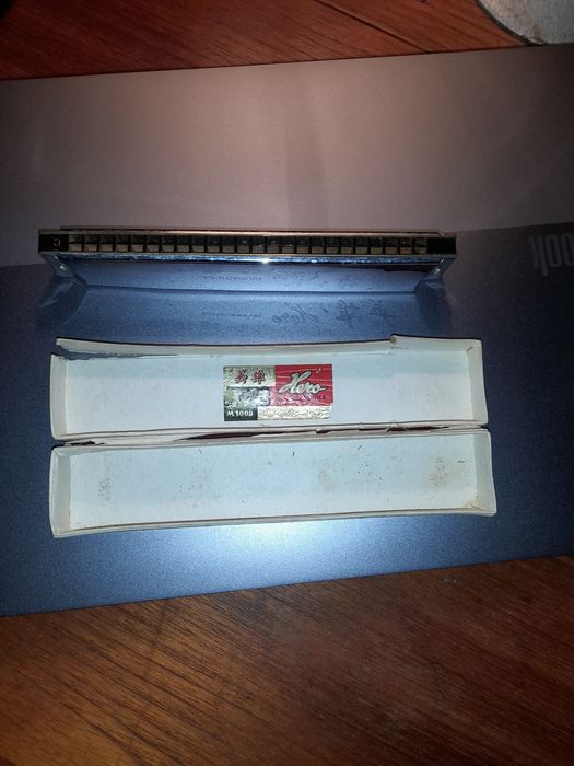 muzicuta chinezeasca