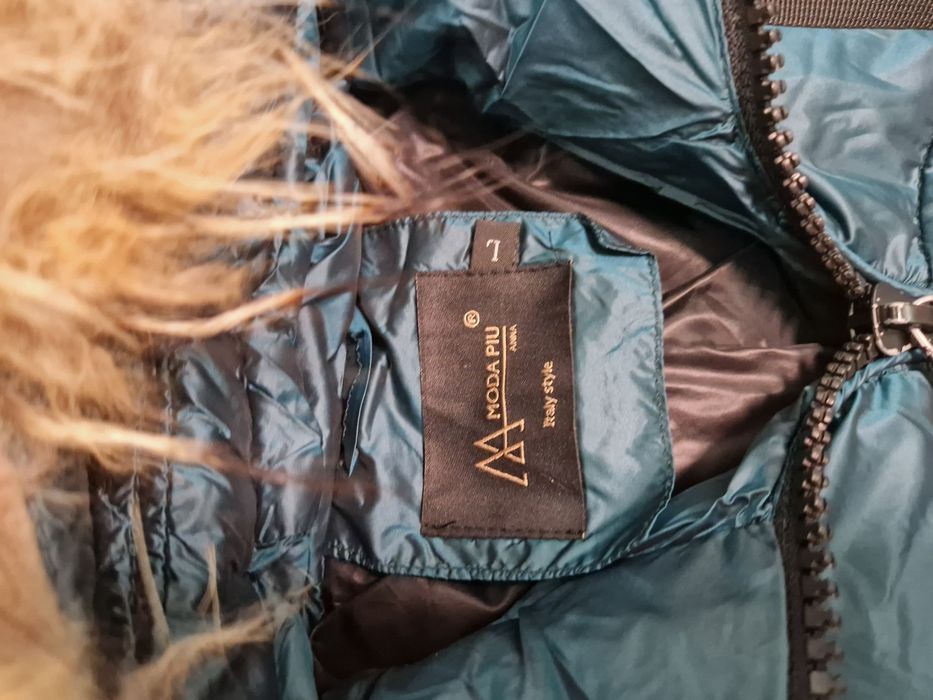 Зимна палто / яке