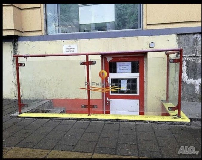 Продава се Магазин в София, Зона Б-5-3 - 23 кв.м за 3870 €/кв.м - Снимка #1