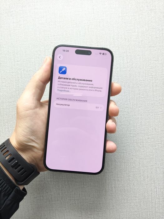 iPhone 14pro max/128gb/85% Продам