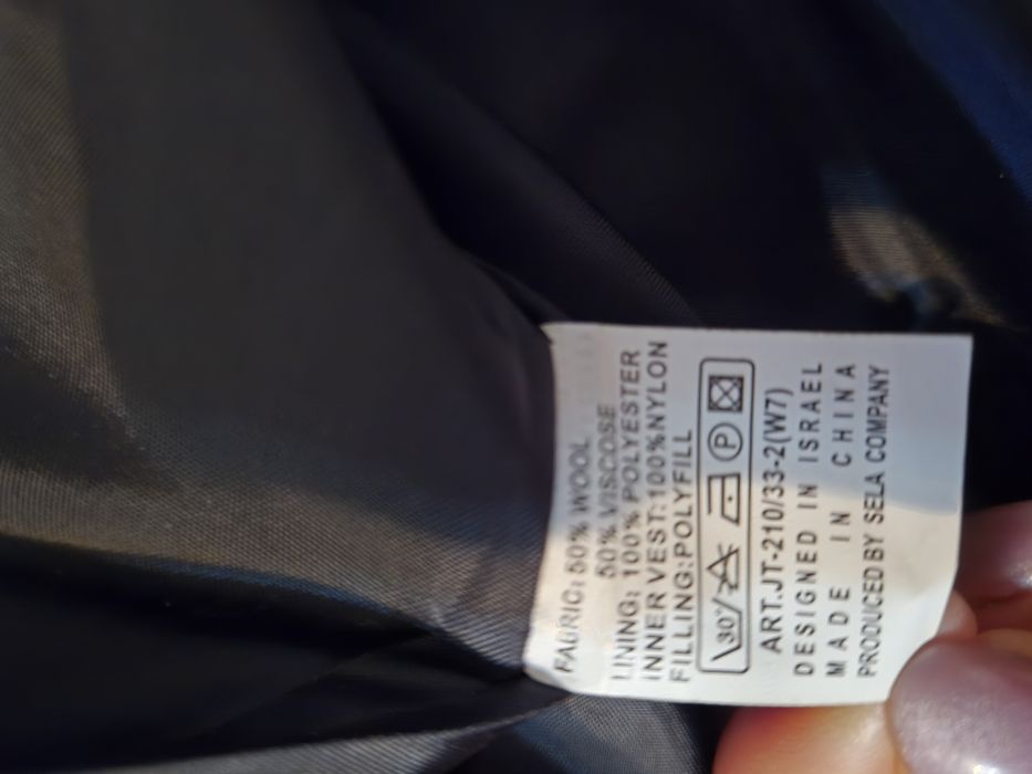 Мужской пиджак Sela