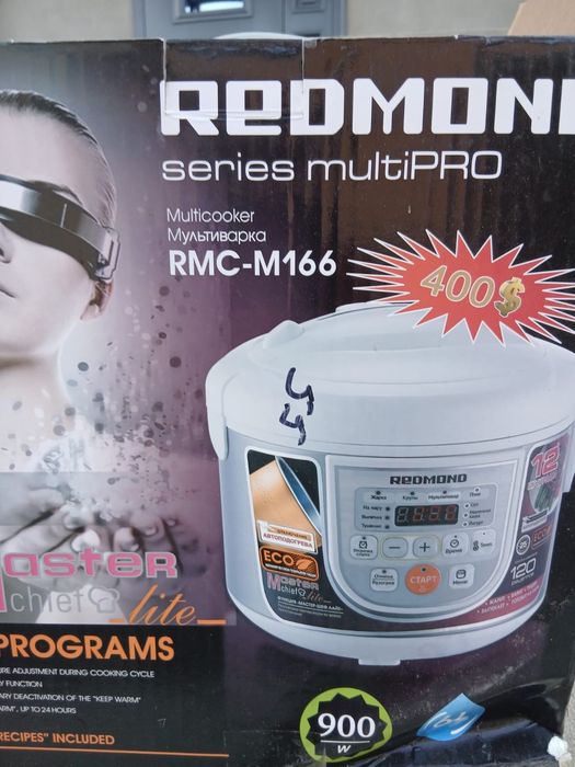 Мультиварка Redmond