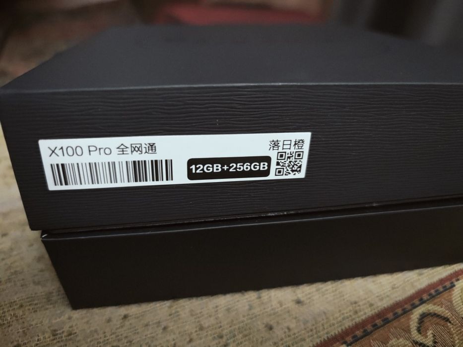 Продам vivo x100 pro