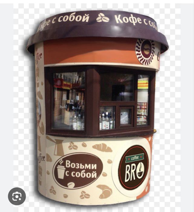 Продажа бизнеса.