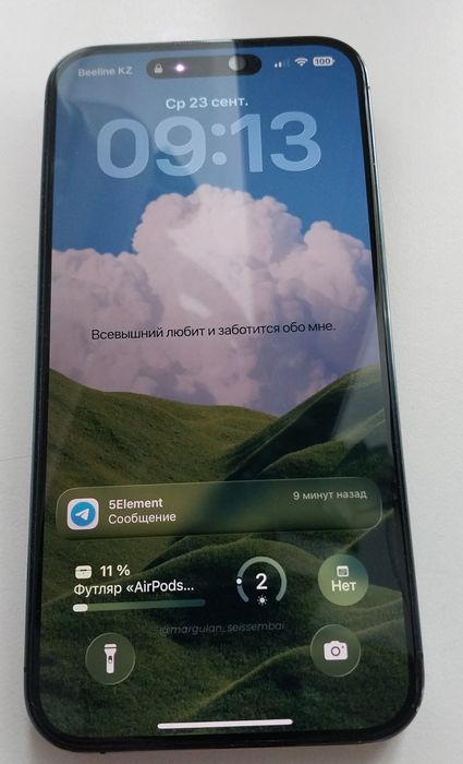 Айфон 14 проМакс 256гб